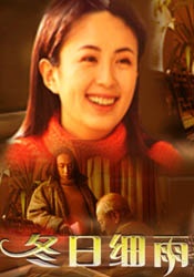 天天干人人干